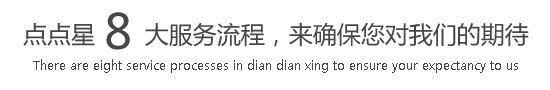 大鸡巴操小骚逼视频免费观看